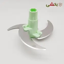 سبزی خردکن دستی MRS کوچک