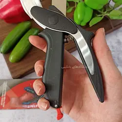 قیچی آشپزخانه کاتر کلور