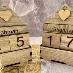 تقویم رومیزی چوبی مدل خانه قلبی