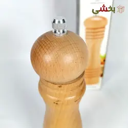 فلفل ساب چوبی بامبو سایز متوسط