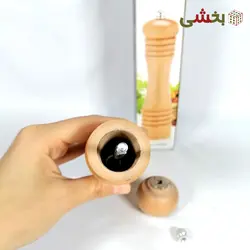 فلفل ساب چوبی بامبو سایز متوسط