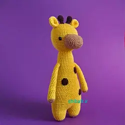 عروسک بافتنی زرافه مدل لوگوس کد 09 - فروشگاه شیبافت