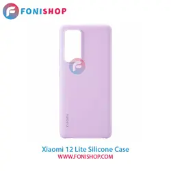 قاب سیلیکونی گوشی شیائومی Xiaomi 12 Lite
