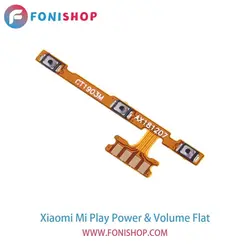 فلت پاور و صدا گوشی شیائومی می پلی Xiaomi Mi Play