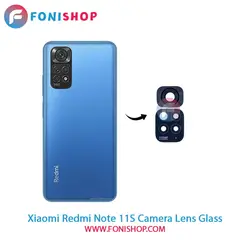 شیشه لنز دوربین شیائومی Xiaomi Redmi Note 11S