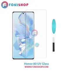 گلس یووی(UV) شفاف آنر Honor 80