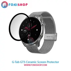 گلس سرامیکی ساعت هوشمند G-Tab GT5