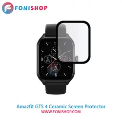 گلس سرامیکی ساعت هوشمند Amazfit GTS 4