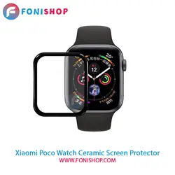 گلس سرامیکی ساعت هوشمند Poco Watch