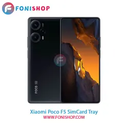 خشاب سیم کارت شیائومی Xiaomi Poco F5