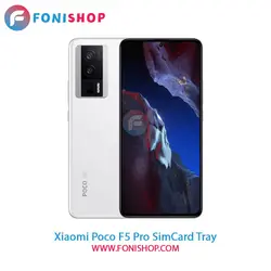 خشاب سیم کارت شیائومی Xiaomi Poco F5 Pro