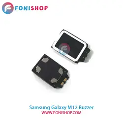 بازر و بلندگو سامسونگ Samsung Galaxy M12