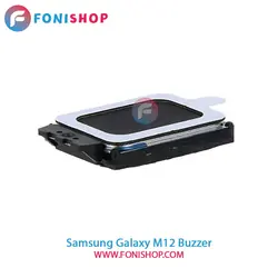 بازر و بلندگو سامسونگ Samsung Galaxy M12