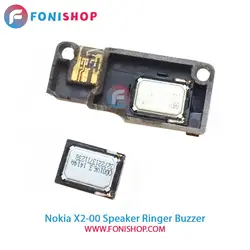 بازر زنگ و آهنگ نوکیا Nokia X2-00
