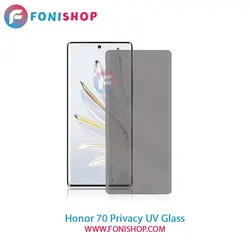گلس یووی(UV) پرایوسی آنر Honor 70