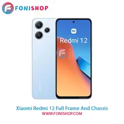 قاب و شاسی کامل شیائومی Xiaomi Redmi 12