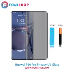 گلس یووی(UV) پرایوسی هواوی Huawei P50 Pro