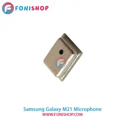 میکروفون سامسونگ Samsung Galaxy M21