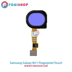 سنسور اثر انگشت سامسونگ Samsung Galaxy M11