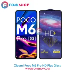 گلس تمام صفحه HD Plus شیائومی Xiaomi Poco M6 Pro