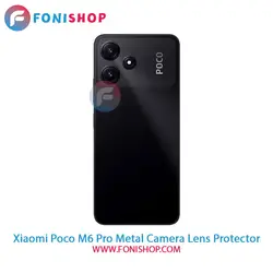 محافظ لنز فلزی دوربین شیائومی Xiaomi Poco M6 Pro
