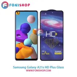 گلس تمام صفحه HD Plus سامسونگ Samsung Galaxy A21s