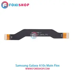 فلت مادربرد سامسونگ Samsung Galaxy A10s