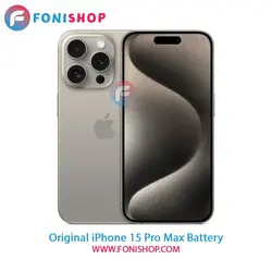 باتری اصلی آیفون iPhone 15 Pro Max