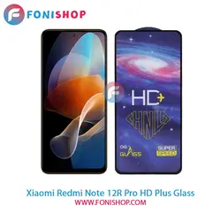 گلس تمام صفحه HD Plus شیائومی Xiaomi Redmi Note 12R Pro
