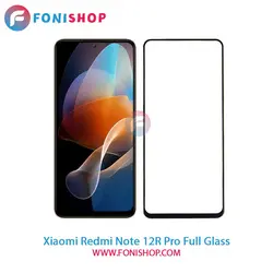 گلس فول تمام صفحه شیائومی Xiaomi Redmi Note 12R Pro
