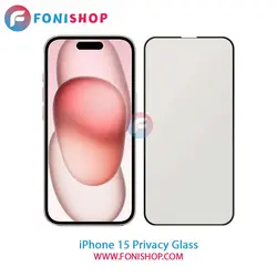 گلس پرایوسی آیفون iPhone 15