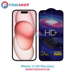 گلس تمام صفحه HD Plus آیفون iPhone 15