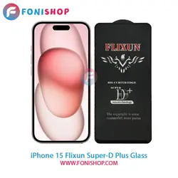 گلس سوپردی پلاس فلیکسون آیفون iPhone 15