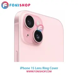 محافظ لنز دوربین مدل رینگی آیفون iPhone 15
