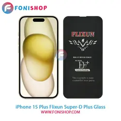 گلس سوپردی پلاس فلیکسون آیفون iPhone 15 Plus