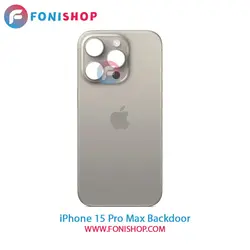 درب پشت آیفون iPhone 15 Pro Max