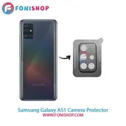 محافظ لنز شیشه ای دوربین سامسونگ Samsung Galaxy A72