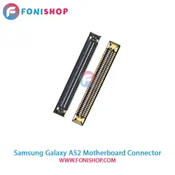 کانکتور مادربرد سامسونگ Samsung Galaxy A52