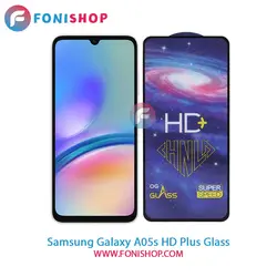گلس تمام صفحه HD Plus سامسونگ Samsung Galaxy A05s