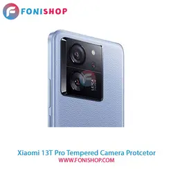 محافظ لنز شیشه ای دوربین شیائومی Xiaomi 13T Pro