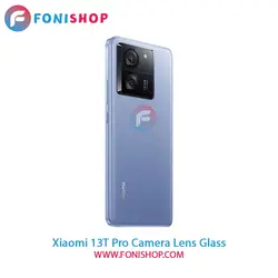 شیشه لنز دوربین گوشی شیائومی Xiaomi 13T Pro