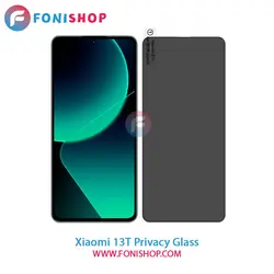 گلس پرایوسی شیائومی Xiaomi 13T