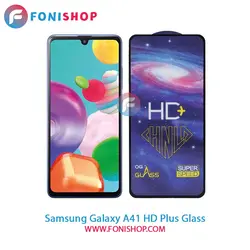 گلس تمام صفحه HD Plus سامسونگ Samsung Galaxy A41