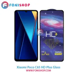 گلس HD Plus شیائومی Xiaomi Poco C65