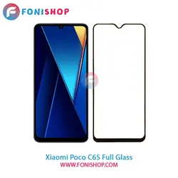 گلس فول تمام صفحه شیائومی Xiaomi Poco C65