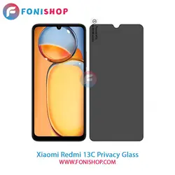 گلس پرایوسی شیائومی Xiaomi Redmi 13C
