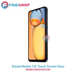 گلس تاچ و تعمیراتی شیائومی Xiaomi Redmi 13C