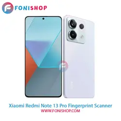 سنسور اثر انگشت شیائومی Xiaomi Redmi Note 13 Pro