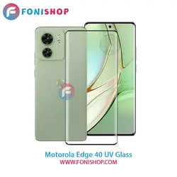گلس یووی(UV) شفاف موتورولا Motorola Edge 40