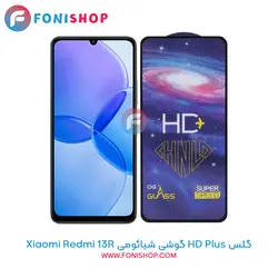 گلس تمام صفحه HD Plus شیائومی Xiaomi Redmi 13R